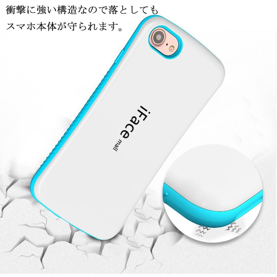 Apple iPhone 12 ホワイト iFaceケース付き ホワイト版 iFace mall iPhone 12 Pro 11 Max SE 第2世代 第3