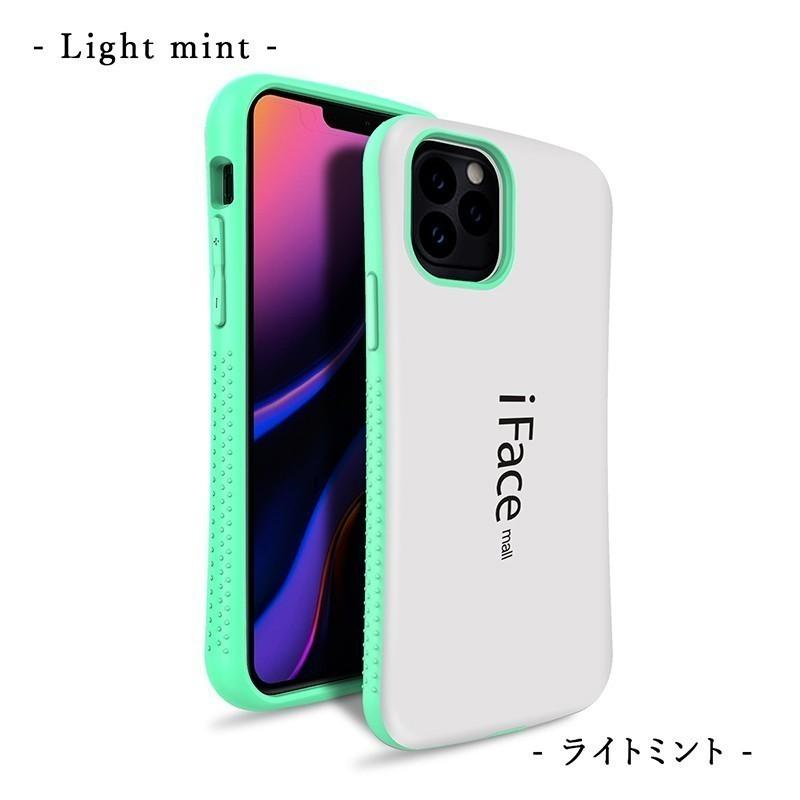 ホワイト版 iFace mall ケース ホールドリングセット iPhone11