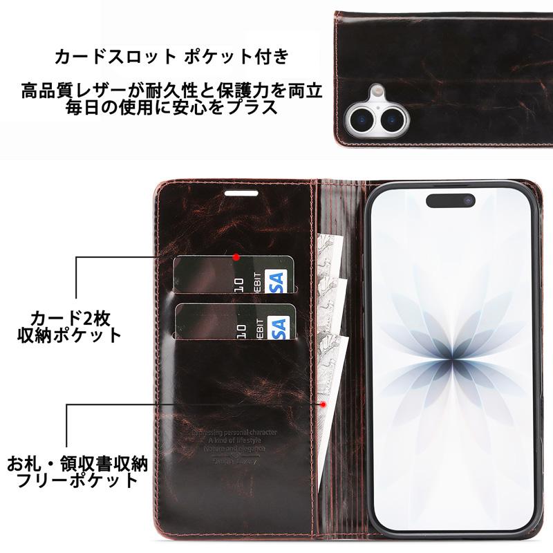 iPhone17 ケース 手帳型 カード収納 iPhone Air 17 Pro Max Google