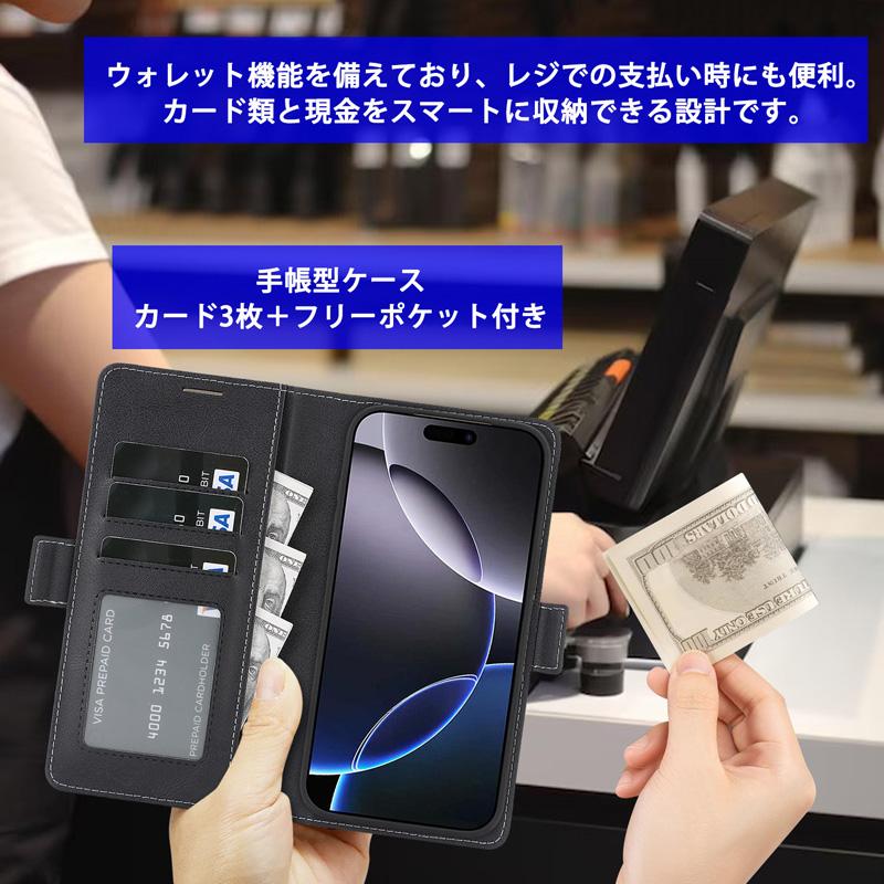 Apple iPhone 本体 手帳型ケース付き iPhone18Pro ケース 手帳型 2in1 分離式 Magsafe対応 iPhone Duo