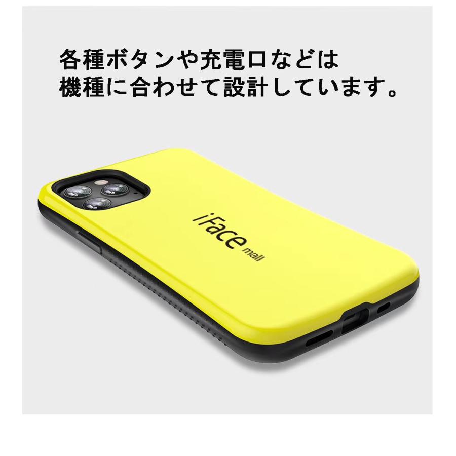 iFace mall iPhone 12 mini ケース iPhone12mini アイフェイス