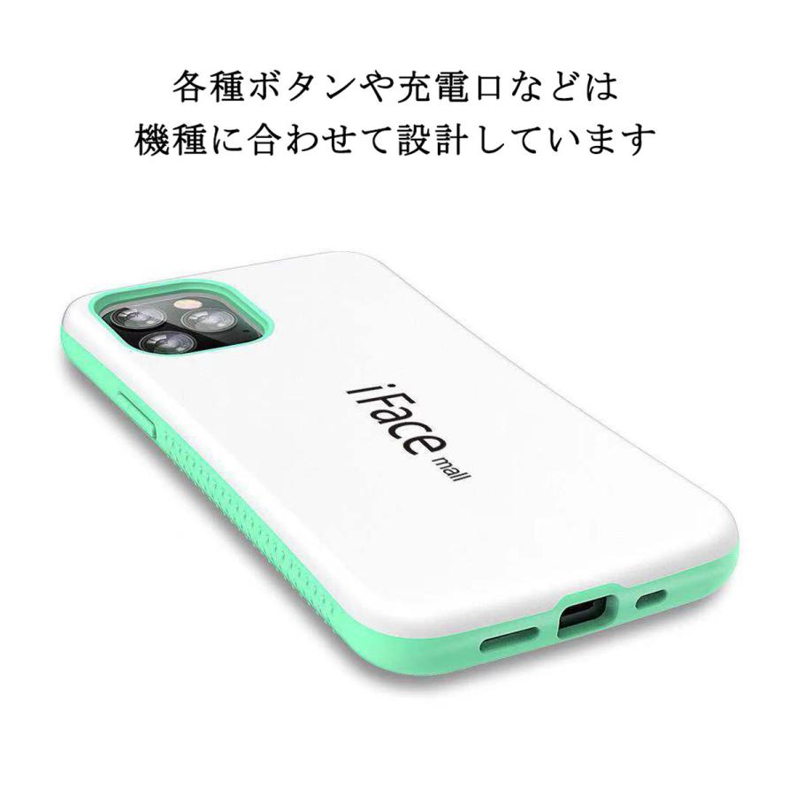 ホワイト版 iFace mall iPhone 12 Pro ケース iPhone12Pro ケース カバー アイフォン12プロ スマホケース TPU 可愛い｜fi-store｜08