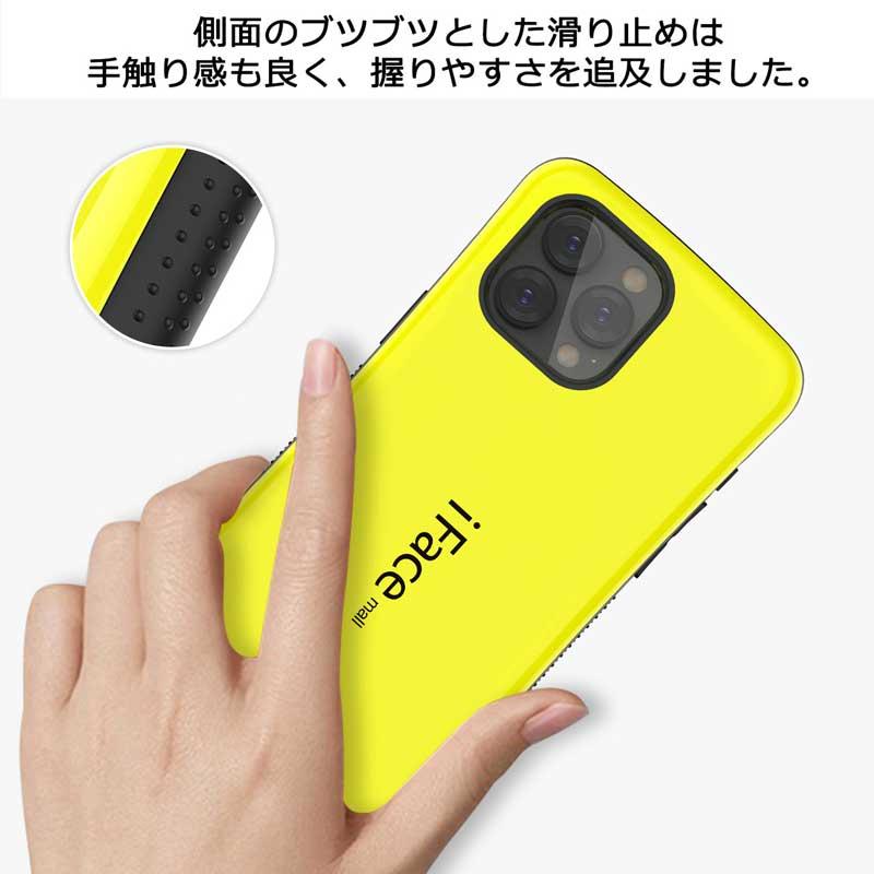強化ガラスフィルム2枚 カメラカバー2枚 セット iFace mall iPhone17