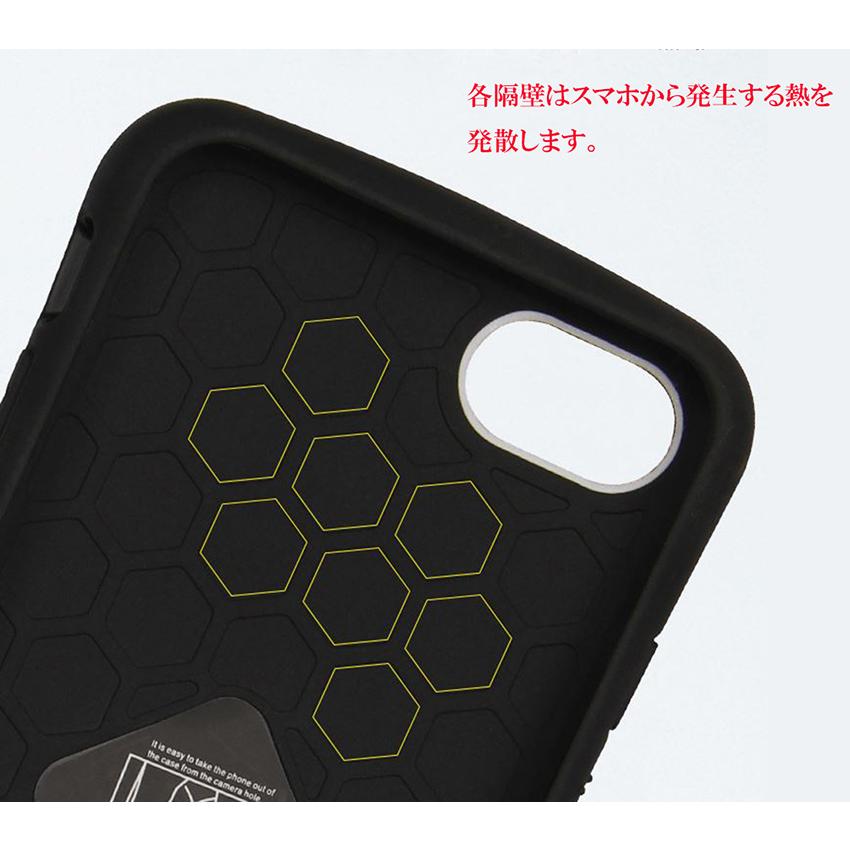 強化ガラスフィルム付き モザイク版 iFace mall iPhone SE 第2世代 第3