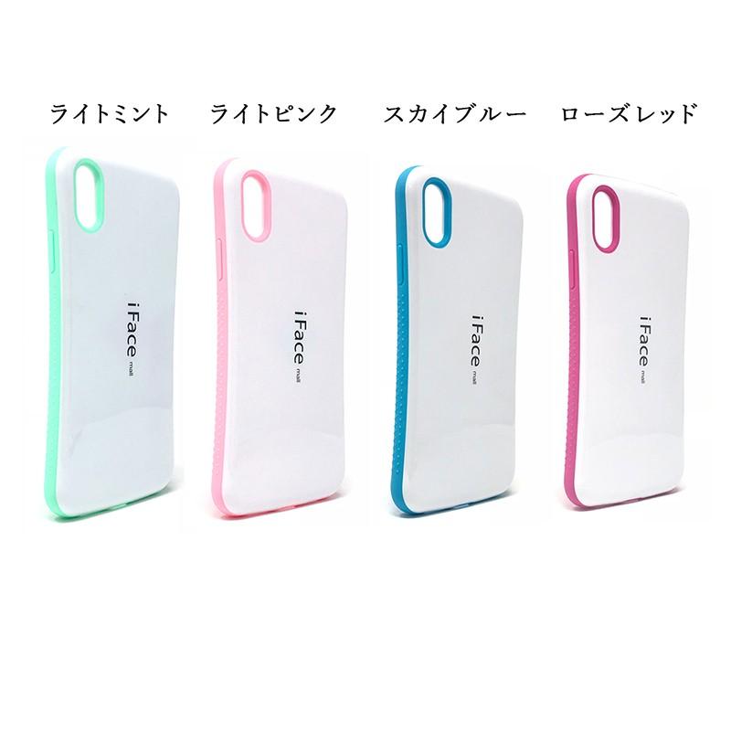 アイポンプロ（ipon pro）とおまけ（マシン用ネット、ボール、ボールケース） ゼロハリバートン公式オンラインストア｜スマートフォンケース