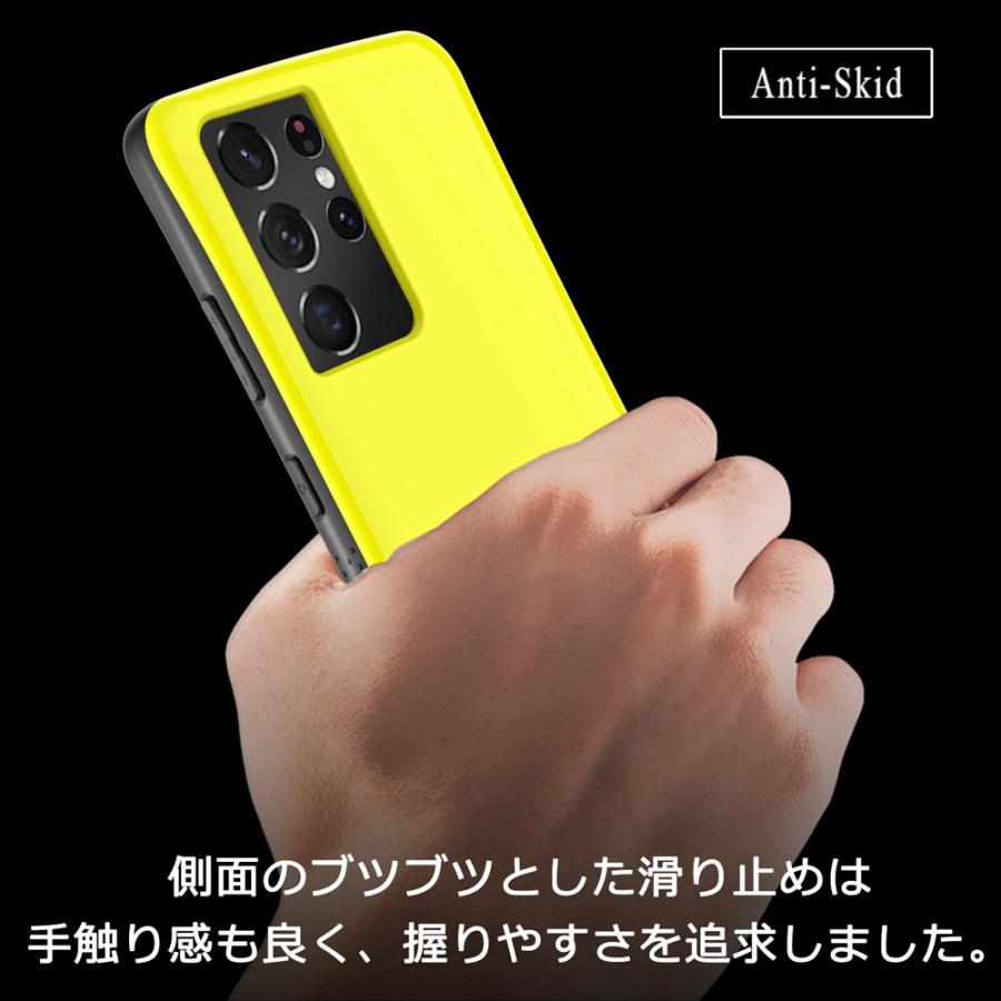 iFace mall Samsung Galaxy S21 S21Plus S21Ultra ケース SC-52B SC