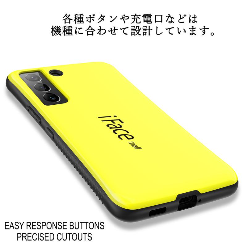 【値下中】GalaxyS22 本体【iFace付き】 iFace First Class 爆買 Galaxy S22 S21 ケース 並行輸入正規品