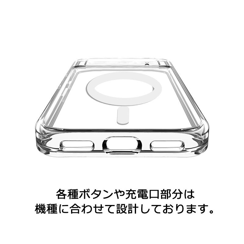 Google Pixel 8a 白 MagSfeケース(おまけ) 透明ケース Magsafe対応 一体型 カバー Google Pixel 8a ケース