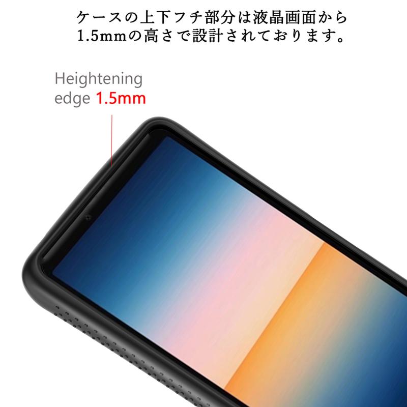 モザイク版 強化ガラスフィルム付き iFace mall Xperia 10 IV ケース