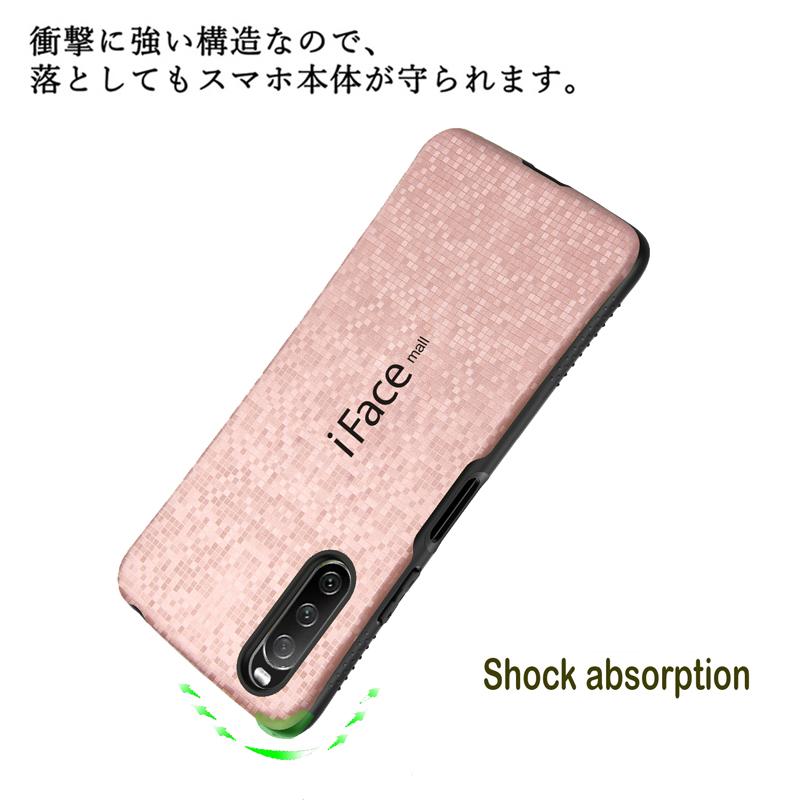 モザイク版 強化ガラスフィルム付き iFace mall Xperia 10 IV ケース