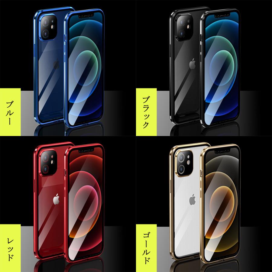 luphie 正規品 iPhone13 ProMax 13Pro iphone12 12mini ケース