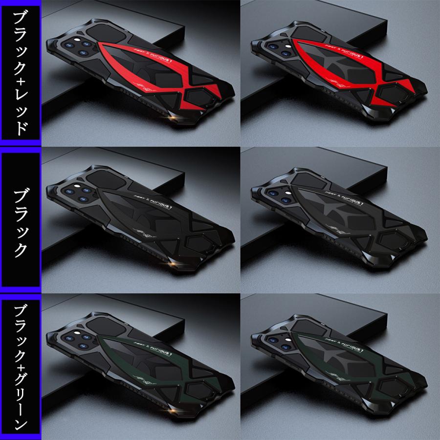 Luphie Iphone12 Pro ケース Iphone 12mini 最強金属合金カバー 背面保護 アルミ バンパー ケース アイフォン12promax ケース 衝撃吸収 かっこいい If Xperia Hrs 02 2 F I商店 通販 Yahoo ショッピング