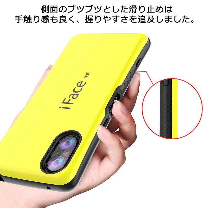 xperia ultra 充電容量拡張ケース。 xperia ultra 充電容量拡張ケース。 xperia ultra 充電容量拡張