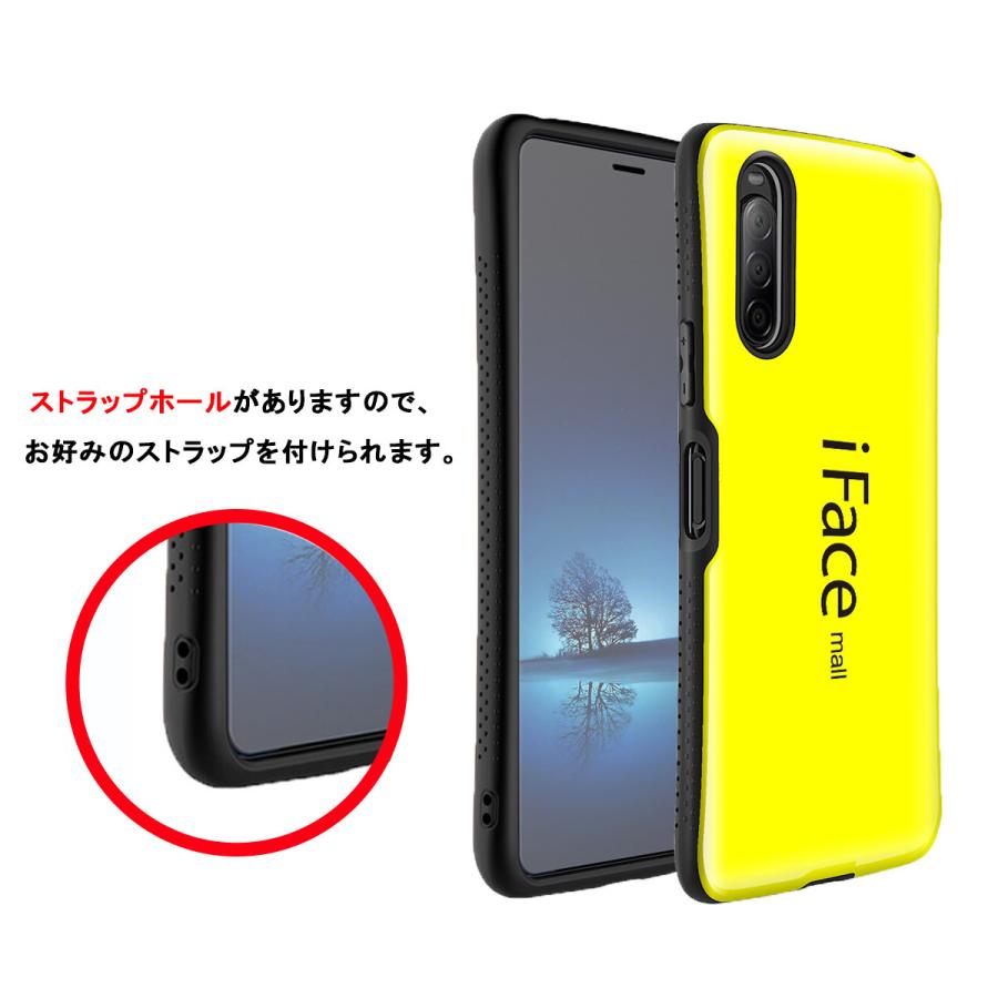 iFace mall ケース 強化ガラスフィルム セット Xperia 10 II マーク2 カバー SO-41A SOV43 エクスペリア テン マークツー 10II 画面保護 スマホケース｜fi-store｜02