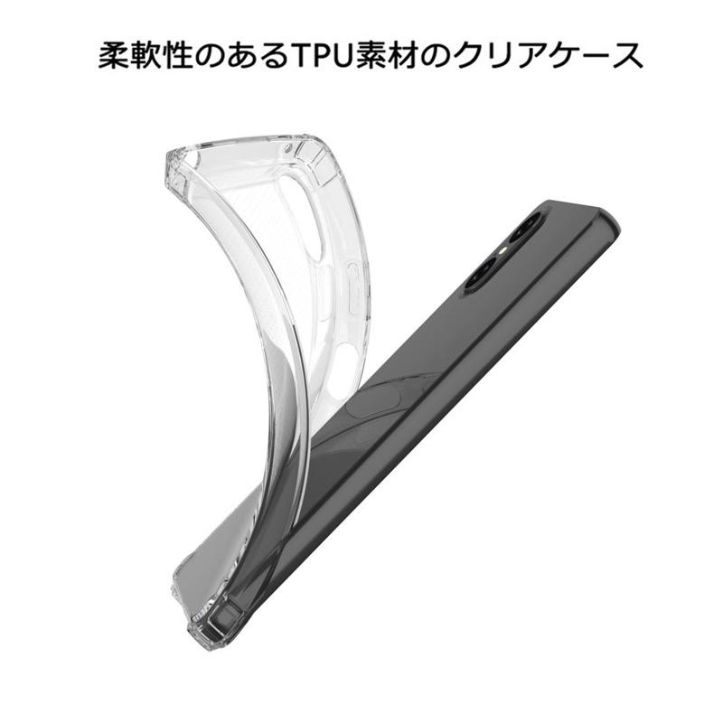 ホールドリング+強化ガラスフィルム付き Xperia 10 VI ケース SO-52E
