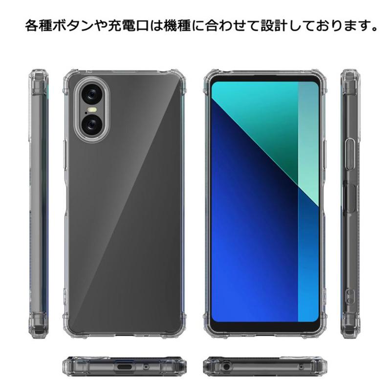 SIM確認のみ済 Xperia10VI ケースフィルム装着 Amazon.co.jp