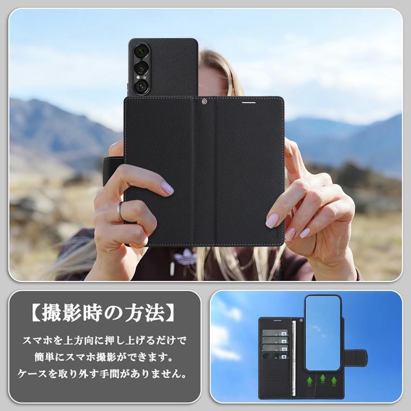 Xperia 1 VII ケース 2in1 手帳型 分離式 RFID ストラップ付き 10