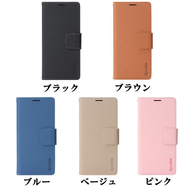 Xperia 1 VII ケース 2in1 手帳型 分離式 RFID ストラップ付き 10