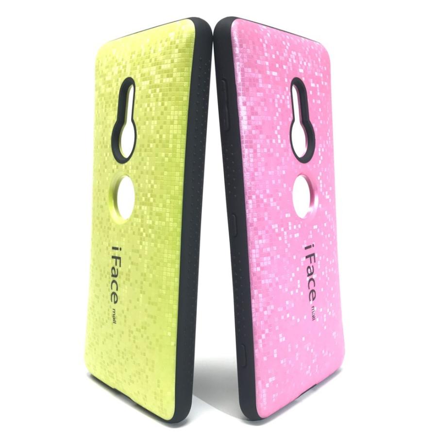 モザイク版 iFace mall ケースホールドリング セット Xperia XZ2