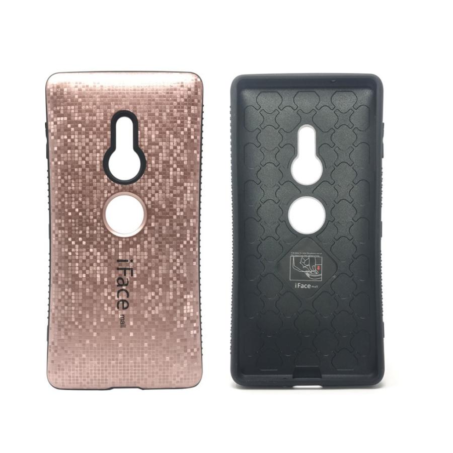 2ケース モザイク版 iFace mall ケースホールドリング セット Xperia XZ2