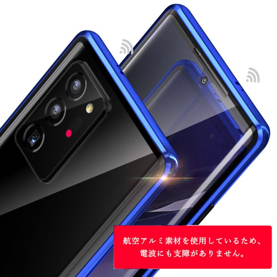 Luphie 正規品 Galaxy Note Ultra ケース 全面保護 両面ガラス アルミバンパー マグネット クリアケース ギャラクシー ノート ウルトラ スマホケース If Xperiaz5c Hgrs F I商店 通販 Yahoo ショッピング