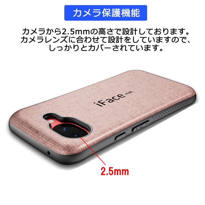 iFace mall Google Pixel10a Pixel9 Pixel9Pro ケース 耐衝撃 軽量 Qi