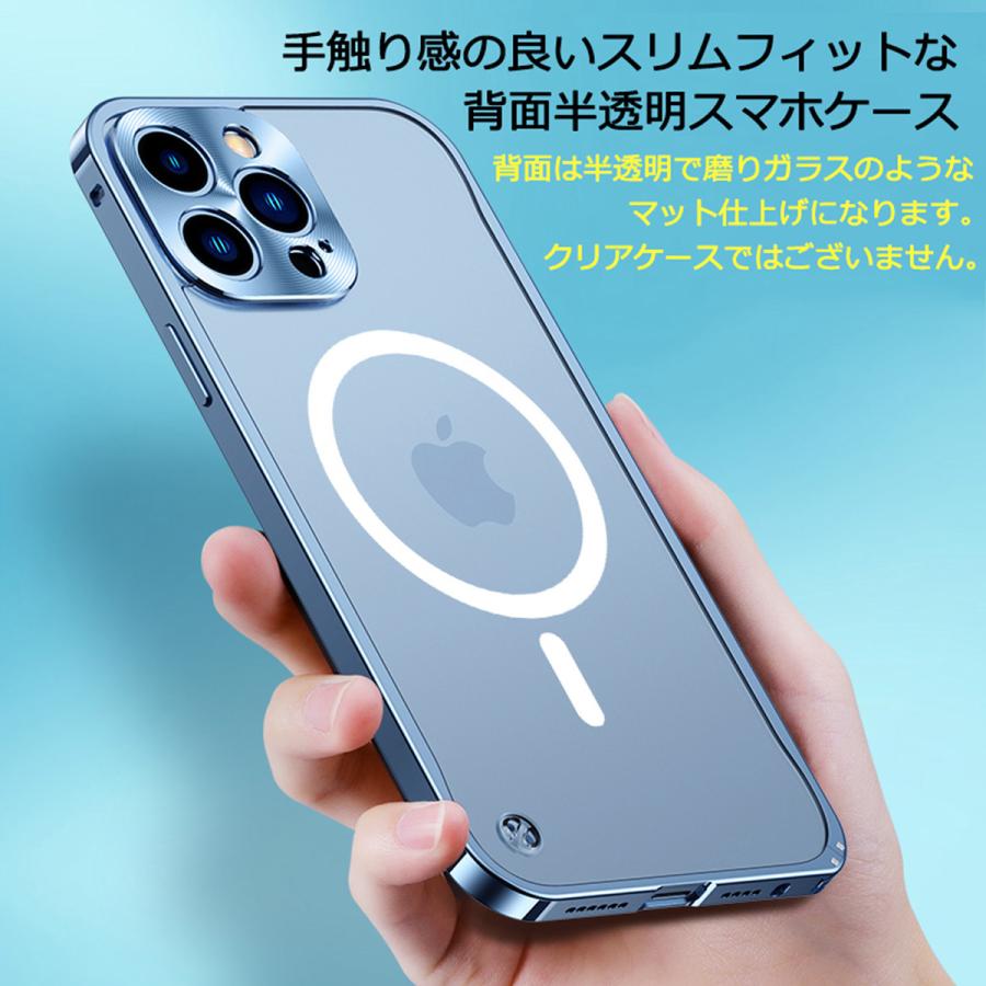iPhone13 13Pro 13mini iPhone 13ProMax スマホケース magsafe