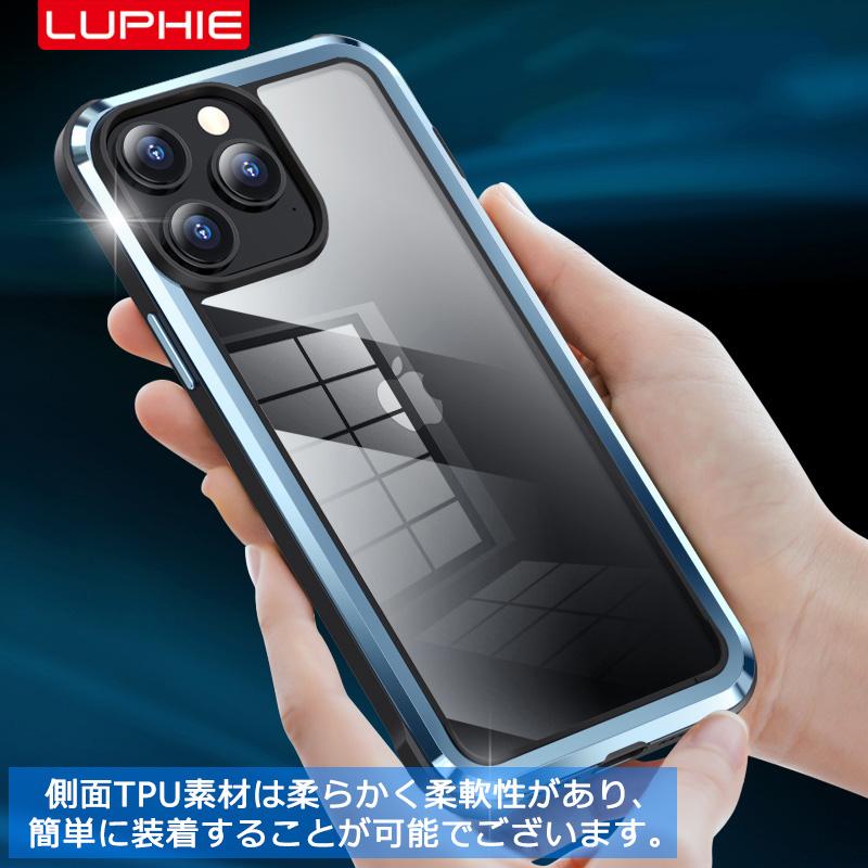 iPhone14 14Plus 14Pro 14ProMax iPhone13 13Pro 13ProMax ケース TPU