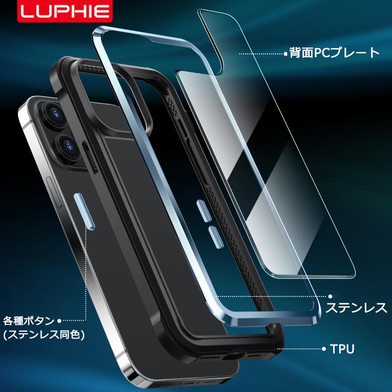 iPhone14 14Plus 14Pro 14ProMax iPhone13 13Pro 13ProMax ケース TPU