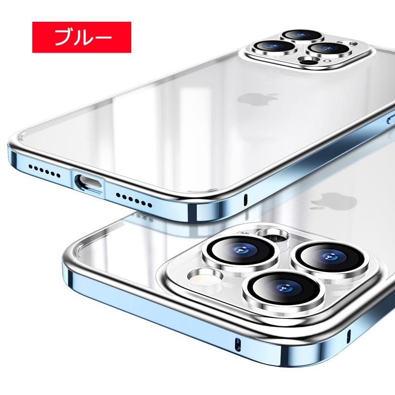 iPhone14 iPhone14Plus iPhone14Pro iPhone14ProMax ケース高品質アルミバンパーフレーム 背面半透明プレート カメラレンズ保護 カバーアイフォン14｜fi-store｜17