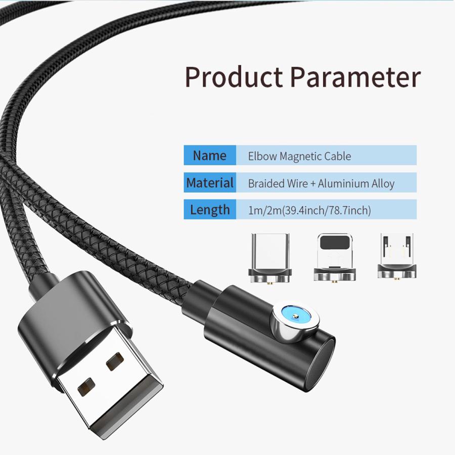 L字型 2m】 マグネット充電ケーブル 端子 セット 3in1 360°回転 Lightning iPhone Micro USB Tyep-C 充電 ケーブル MicroUSB マイクロ ライトニング タイプC :m-cable03-2:FI商店 - 通販 - Yahoo!ショッピング L字型 2m】 マグネット充電ケーブル 端子 セット 3in1 360°回転 Lightning iPhone Micro USB Tyep-C 充電 ケーブル MicroUSB マイクロ ライトニング タイプC :m-cable03-2:FI商店 - 通販 - Yahoo!ショッピング