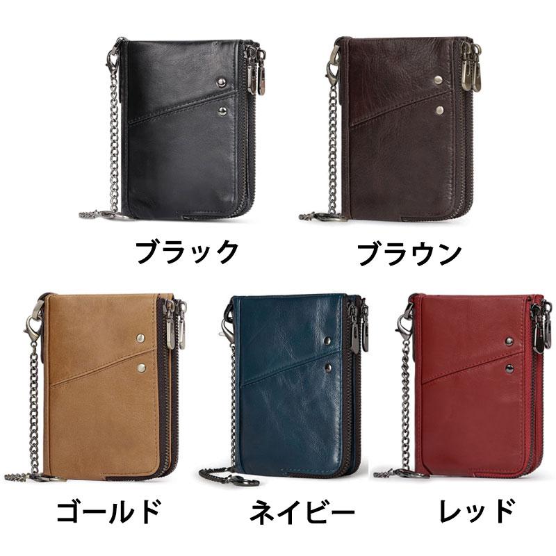 本革財布 メンズ レディース 二つ折り財布 RFID スキミング防止 レザー