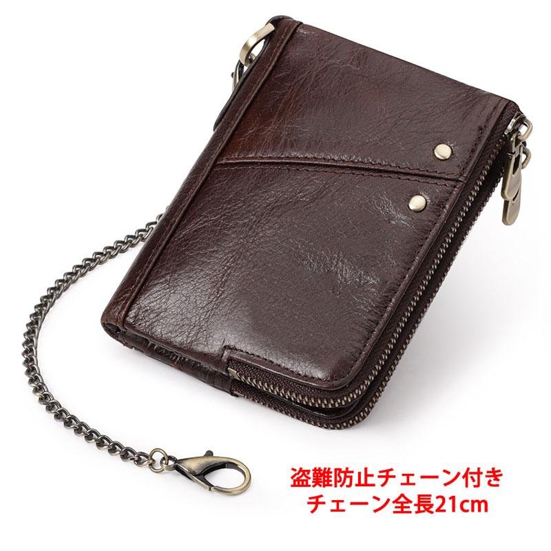 本革財布 メンズ レディース 二つ折り財布 RFID スキミング防止 レザー