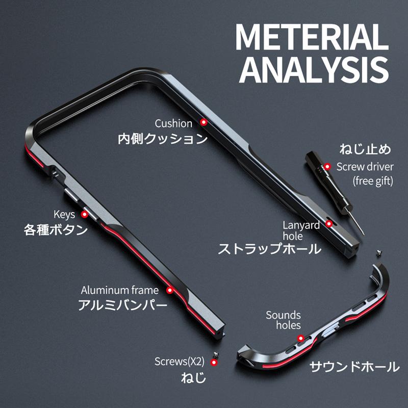 バンパーフレーム カメラ保護カバー 背面シート iPhone17 Air 17Pro Max iPhone16 16e 16Plus 16Pro iPhone15 Plus 15Pro ケース アイフォン17 プロ カバー |  | 14