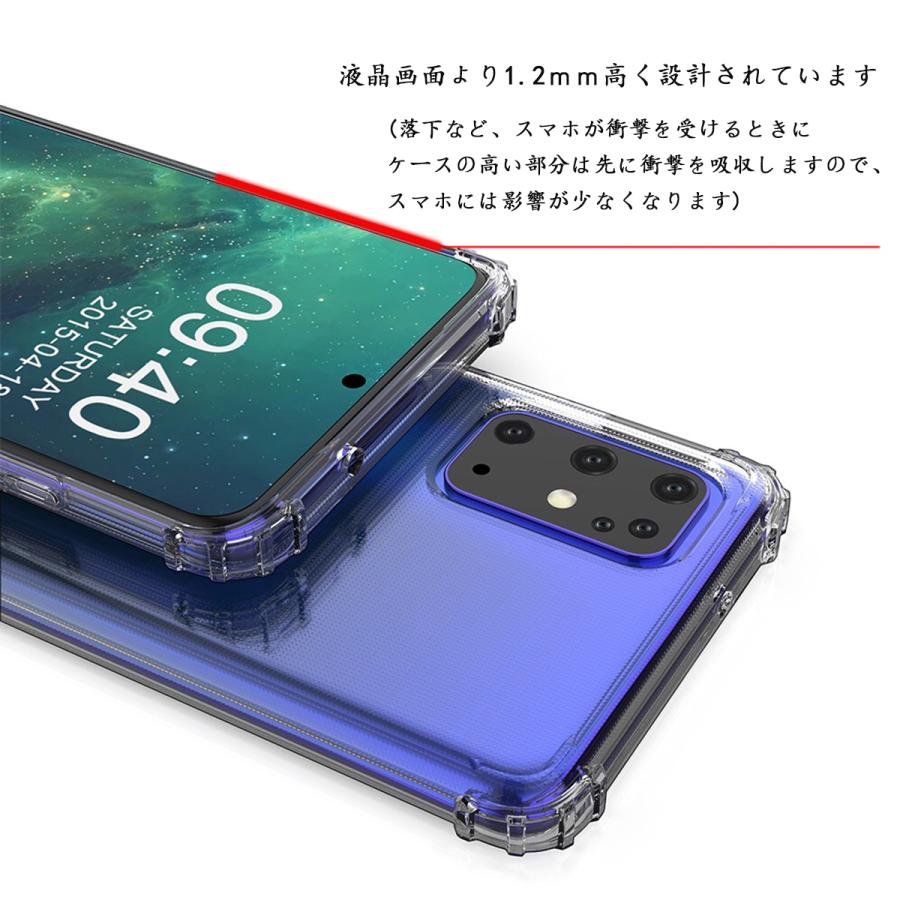 強化ガラスフィルム付き クリアケース Galaxy S20+ S21 S22 S23 S24