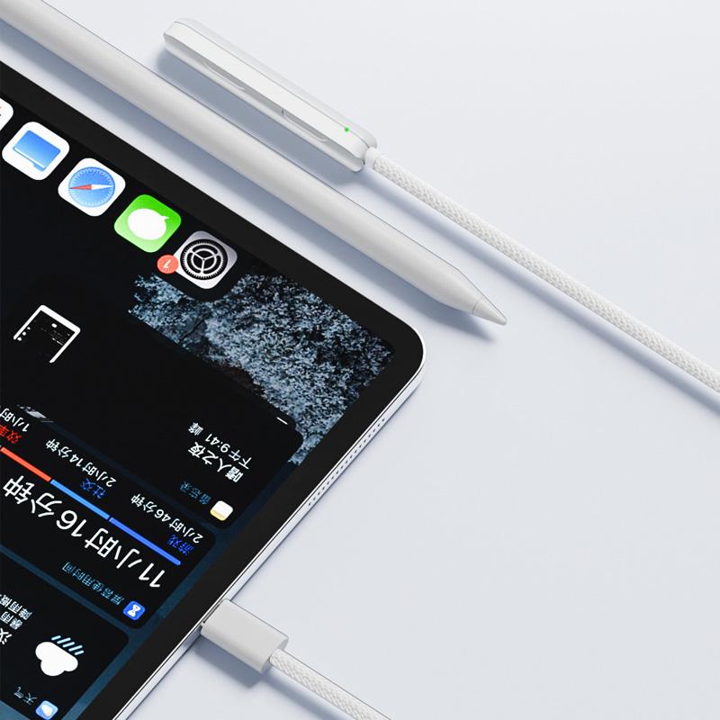 マグネット吸着 Apple Pencil 第2世代 Type-C 充電ケーブル 50cm