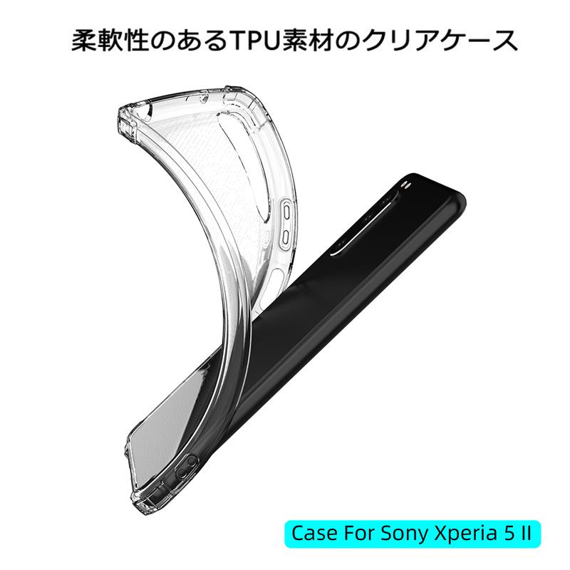 強化ガラスフィルム+ホールドリング セット クリアケース Xperia 5 II SO-52A SOG02 透明 ケース ストラップホール 衝撃吸収 エクスペリア 5II カバー｜fi-store｜03