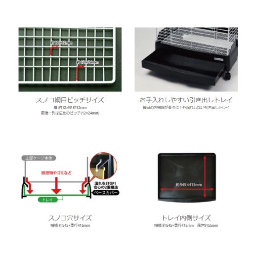 【三晃商会】イージーホームエボ６０ＢＫ 　ＷＳ（ワイヤースノコ仕様）(C23)｜fiable-n-store｜05