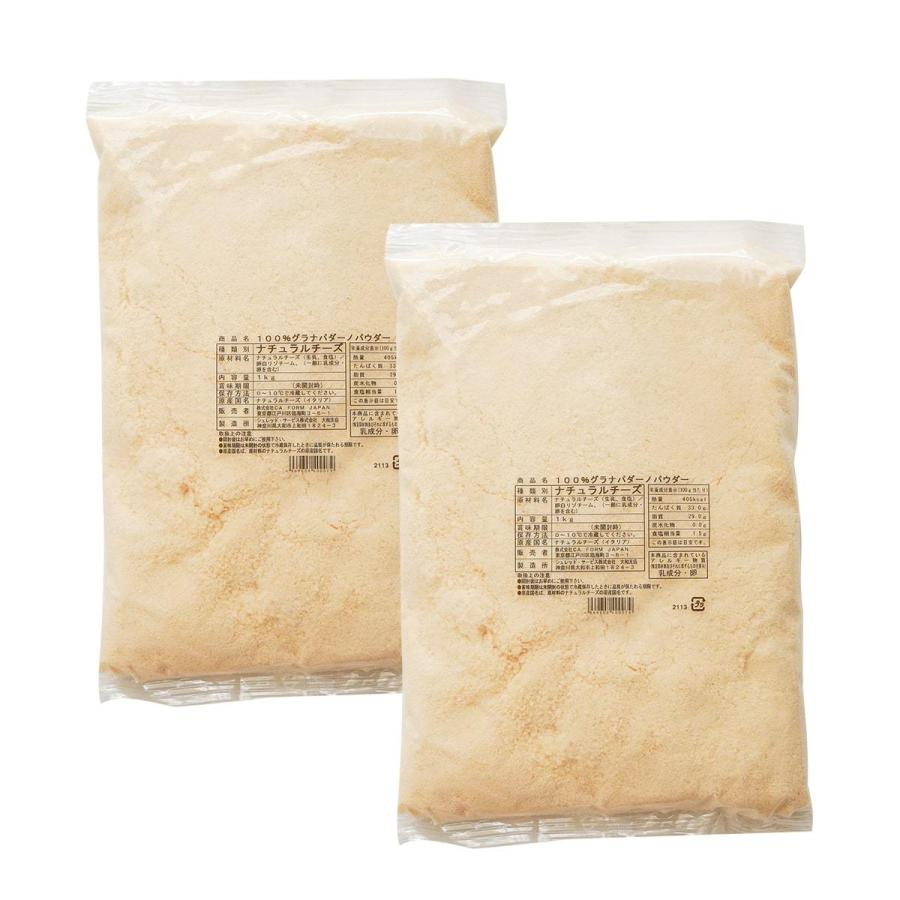95%OFF!】 チーズ 重量再計算商品 2,140円 マリボー 1kg当たり再計算 税込 95%OFF!】 チーズ 重量再計算商品 2,140円 マリボー 1kg当たり再計算 税込