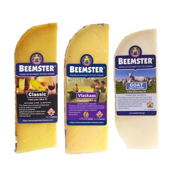 買取 チーズ 詰め合わせ ベームスターチーズ3種セット ベームスターブラスカス１００ｇ ベームスターゴート９０ｇ ベームスタークラシック１００ｇ 人気の定番