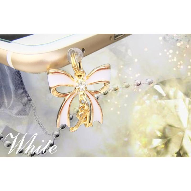 モノトーンリボンのイヤフォンジャック】イヤホンジャック リボン