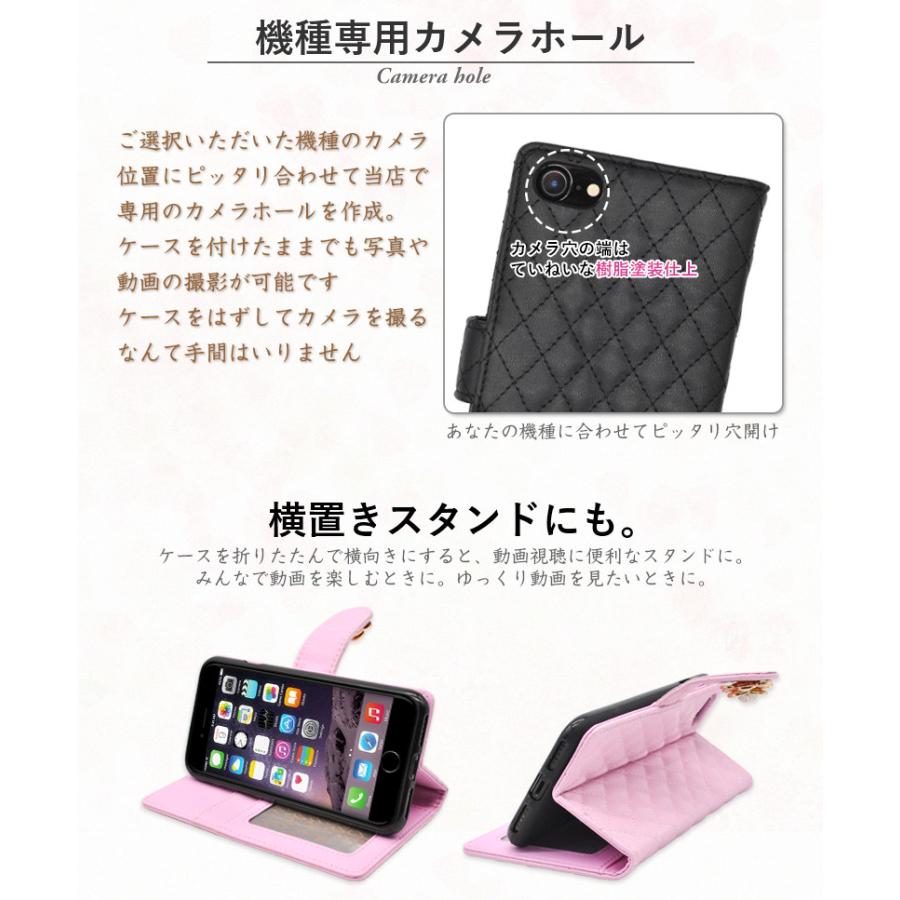 ふっくらキルトのカメリア手帳ケース】iPhone15 iPhone15Plus