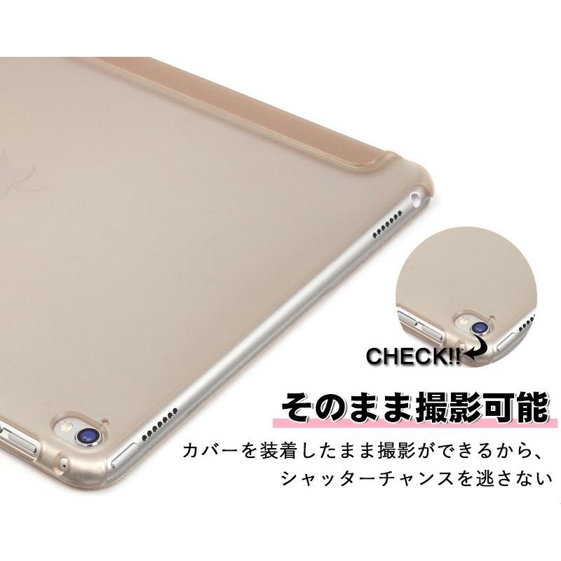 iPad ケース Air5 第5世代 第10世代 mini6 Air4 10.9 9.7 2017 2018 第9世代 タッチペン フィルム付き オートスリープ対応 Pro 9.7 Pro 10.5 Air3 10.2 2019 202｜fiara-store｜22