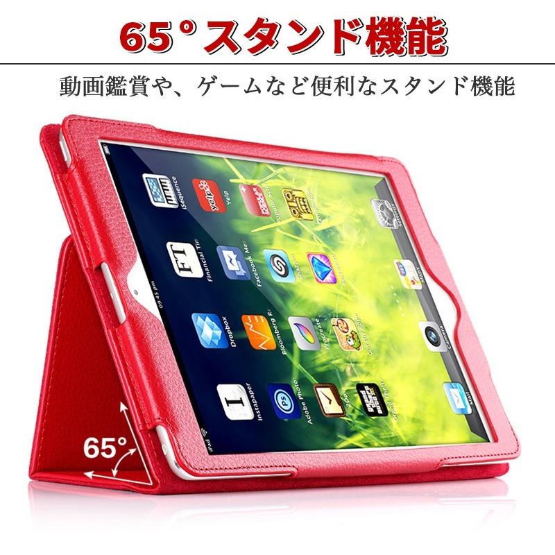 iPad ケース タッチペン フィルム付き オートスリープ対応 Air5 第5世代 第9世代 第10世代 mini6 Air4 10.9 9.7 2017 2018 ipad pro 10.5 Air3 9.7 10.2 2019｜fiara-store｜17