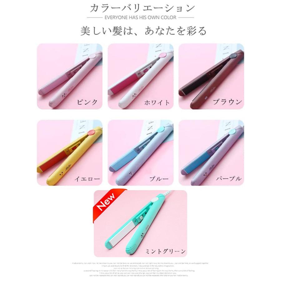 ヘアアイロン 海外対応 MAX160℃ ミニヘアアイロン 前髪 小型 軽量 軽い 持ち運び ポーチ 携帯用 旅行 女性 男性 カールアイロン ストレートアイロン ヘアーアイ :10000352:ACCELUMINA - 通販 - Yahoo!ショッピング ヘアアイロン 海外対応 MAX160℃ ミニヘアアイロン 前髪 小型 軽量 軽い 持ち運び ポーチ 携帯用 旅行 女性 男性 カールアイロン ストレートアイロン ヘアーアイ :10000352:ACCELUMINA - 通販 - Yahoo!ショッピング