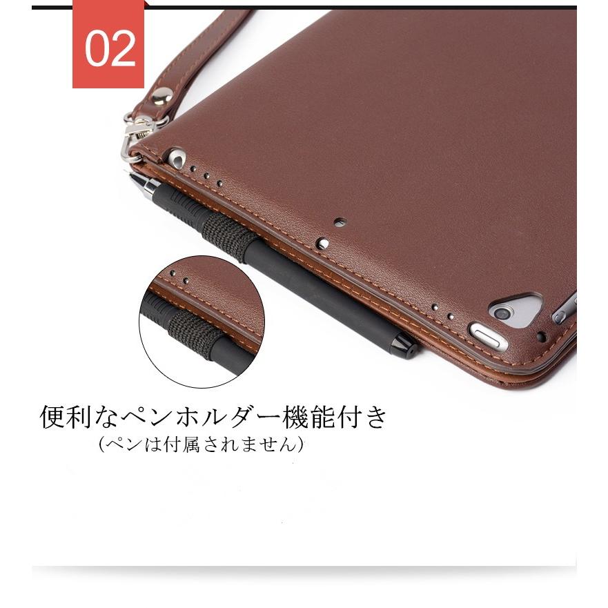 iPad ケース Air5 第5世代 第9世代 mini6 iPad 9.7 2017 iPad Pro 9.7 Pro 10.5 11 Air3 Air4 10.2 2020ケース おしゃれ ストラップ スタンド オートスリープ ペ :10000368:ACCELUMINA - 通販 - Yahoo!ショッピング iPad ケース Air5 第5世代 第9世代 mini6 iPad 9.7 2017 iPad Pro 9.7 Pro 10.5 11 Air3 Air4 10.2 2020ケース おしゃれ ストラップ スタンド オートスリープ ペ :10000368:ACCELUMINA - 通販 - Yahoo!ショッピング