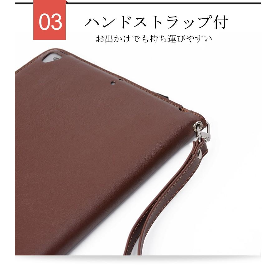 iPad ケース Air5 第5世代 第9世代 mini6 iPad 9.7 2017 iPad Pro 9.7 Pro 10.5 11 Air3 Air4 10.2 2020ケース おしゃれ ストラップ スタンド オートスリープ ペ :10000368:ACCELUMINA - 通販 - Yahoo!ショッピング iPad ケース Air5 第5世代 第9世代 mini6 iPad 9.7 2017 iPad Pro 9.7 Pro 10.5 11 Air3 Air4 10.2 2020ケース おしゃれ ストラップ スタンド オートスリープ ペ :10000368:ACCELUMINA - 通販 - Yahoo!ショッピング