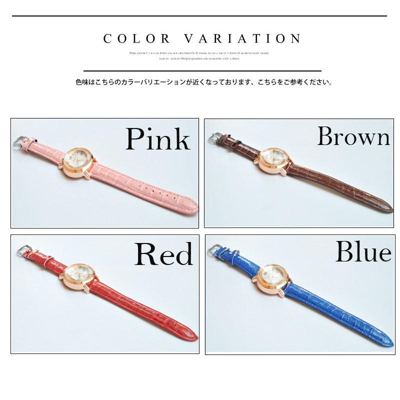 レディース腕時計 キラキラ 流れ砂文字盤 PUレザー素材 ベルト カラー
