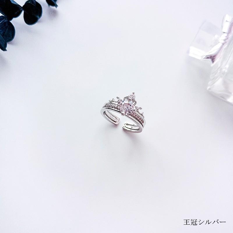 BPN 王冠2連リング 指輪 リング 2連 フリーサイズ 3way 王冠 モチーフ リング指輪