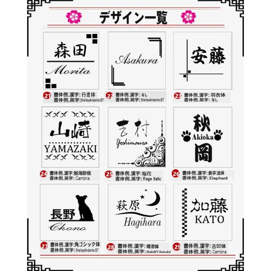 お取り寄せ商品 送料無料 表札 10サイズ均一料金 デザイン豊富 38種類 15種類字体 2色プレート マンション 戸建 ステンレス調 アクリル板 レーザー彫刻 両面テー Accelumina 通販 Yahoo ショッピング